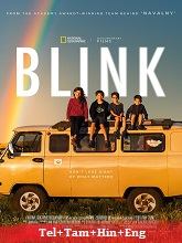 Blink Nat Geo (2024)