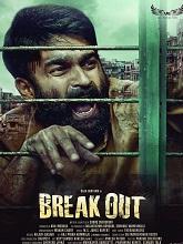 Breakout (2025)