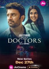 Doctors (2024)