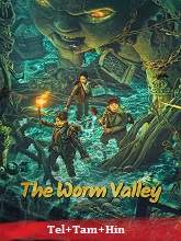 The Worm Valley (2023)